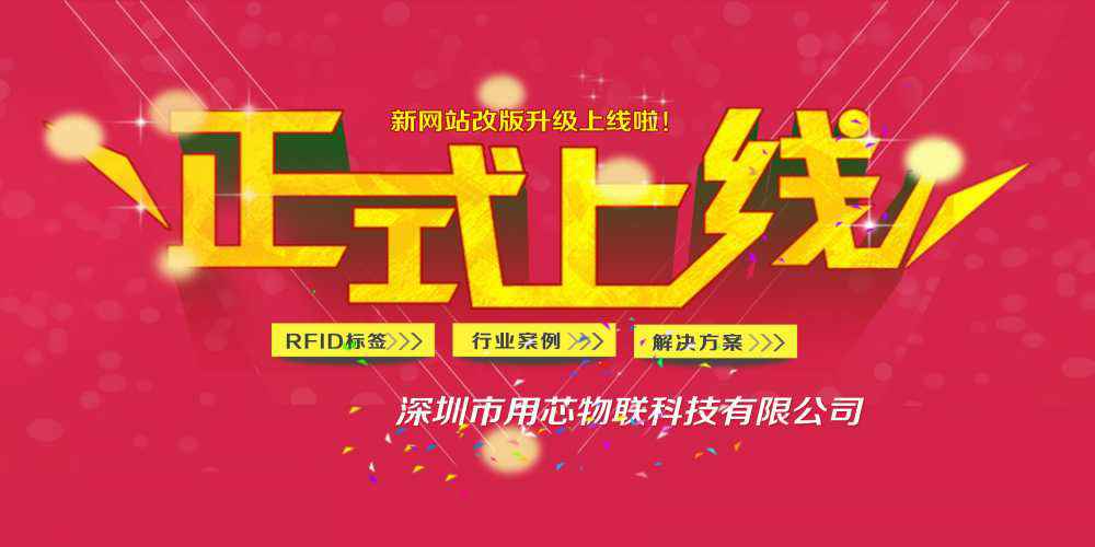 完美体育·官方端网站-perfect sports(中国)网站上线