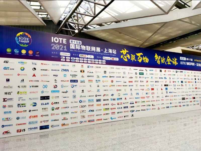 完美体育·官方端网站-perfect sports(中国)展会配图